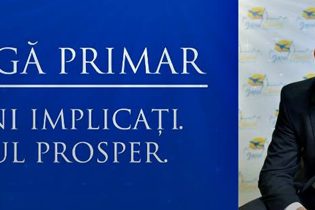 danga-primar