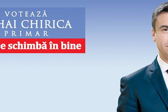 mihai-chirica-afis