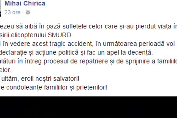 mihai-chirica-caracter