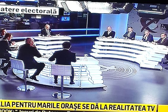 mihai-chirica-realitatea-1