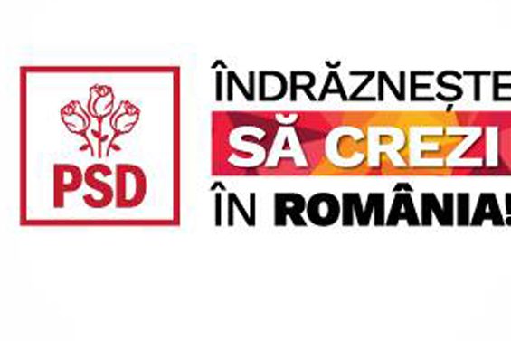 psd-banner