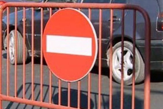 circulatie-inchisa