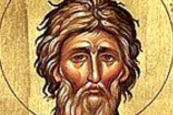 sfantul-andrei