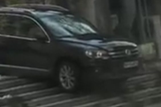 SUV-1