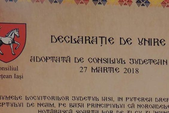 declaratie unire