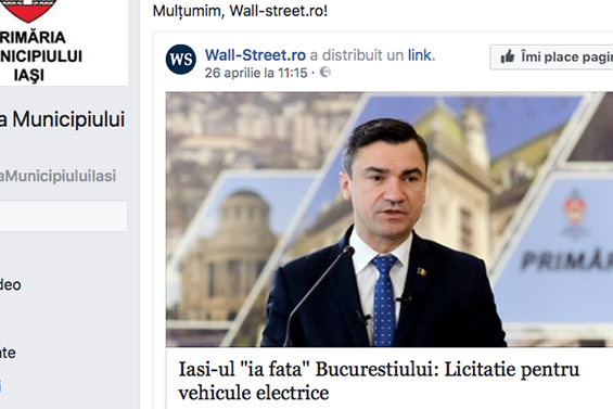 mihai-chirica-gramatica-1