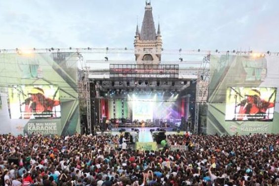 concert