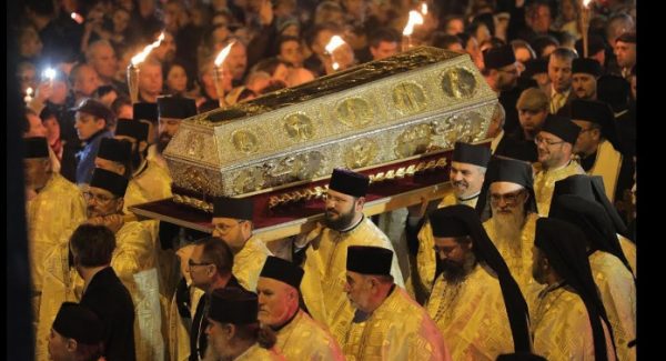 procesiune