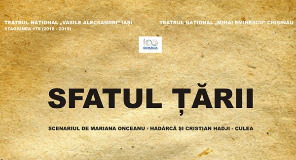 sfatul tarii