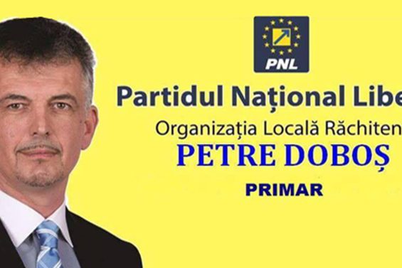 petre-dobos