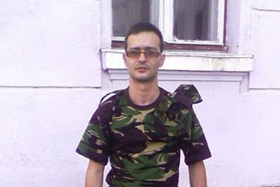 ofiter-lupii-negri