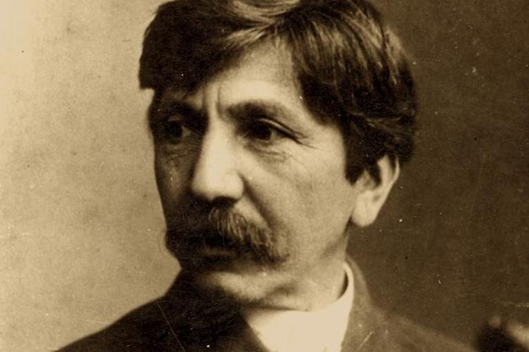Alexandru-Vlahuta