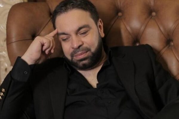 Florin-Salam