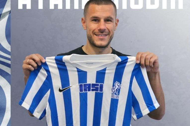 David-Atanaskoski