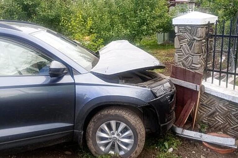 accident-gard